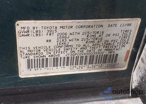 1999 Toyota Rav4 из США, поврежденный, VIN JT3GP10VXX0035932